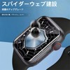 [Set of 2 Anti-Glare Film] Protective Film Set for Garmin
