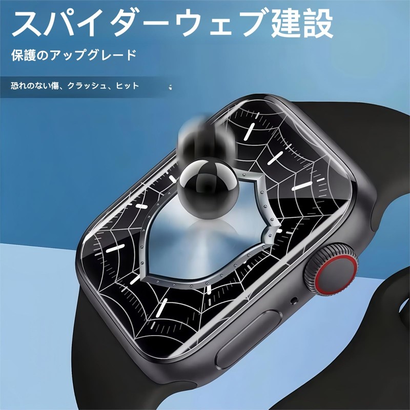 [Set of 2 Anti-Glare Film] Protective Film Set for Garmin