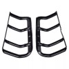 Feiteplus Land Rover Rear Tail Light Lamp Guards Set Pair