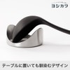 Yoshikawa EA TOCO AS0063 Yasum Tool Rest, Ladle Rest, Vegetable