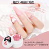 Biutee Long Gel Nails, Polygel Nails, UV / LED Light