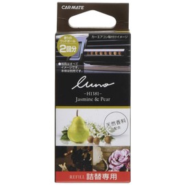Carmate H1381 Car Air Freshener, Runo, Aluminum Stickwood, Refill, Jasmine & Pair, 2 Doses