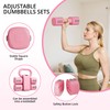 Adjustable Dumbbell Set of 2, 4 in 1 Free Weights