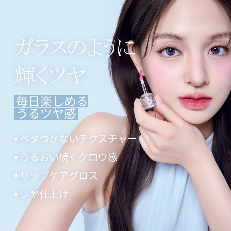 LOVB LOVB Crystal Dew Lip Gloss 5.0g (01 Pink Dolphin)