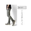 Aruge Chino Pants, Stretch Pants, Easy Pants, Tapered, Stretch, Large