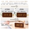 Iris Ohyama ICW-01WH-B Alarm Clock, Digital, Brightness Adjustment, Temperature and