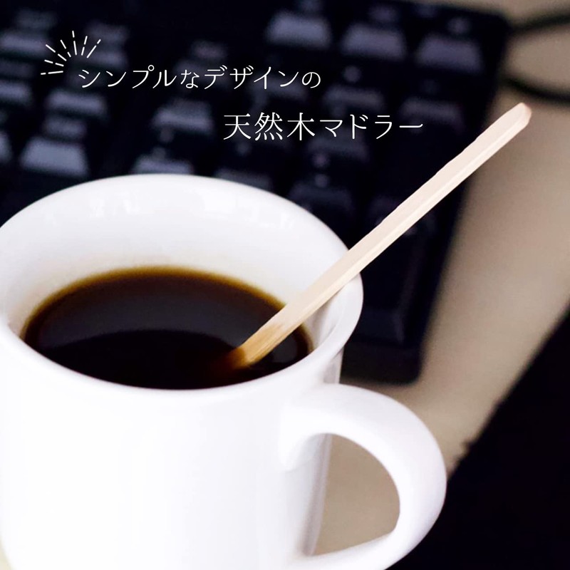 Wood Coffee Muddler Disposable 5.5 inches (14 cm) 200 Count