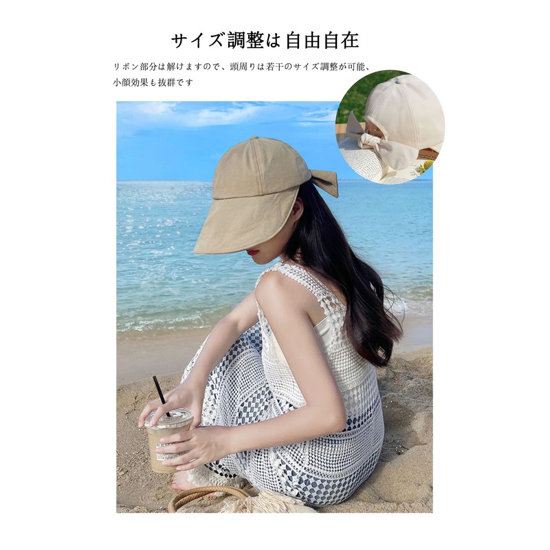 Thawr Cap, Hat, Women's, Sun Protection, UV Protection, Back Ribbon