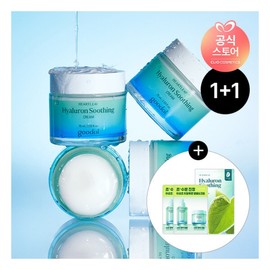 1+1 Eoseongcho Hyaluron Soothing Cream Gifted 1 Aluron Jelly Mask 1+Duoshashe 2 / 1+1 어성초 히알루론 수딩 크림 증정 어성초히알루론 젤리마스크1매+듀오샤셰2매