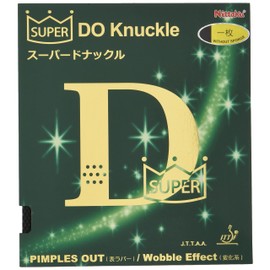 Nittaku NR-8573 Table Tennis Rubber Super Knuckle, Soft Surface, Variable Type, Black