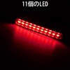 E-Mark Certified LED Tail Lamp 12V Waterproof Small Mini Brake