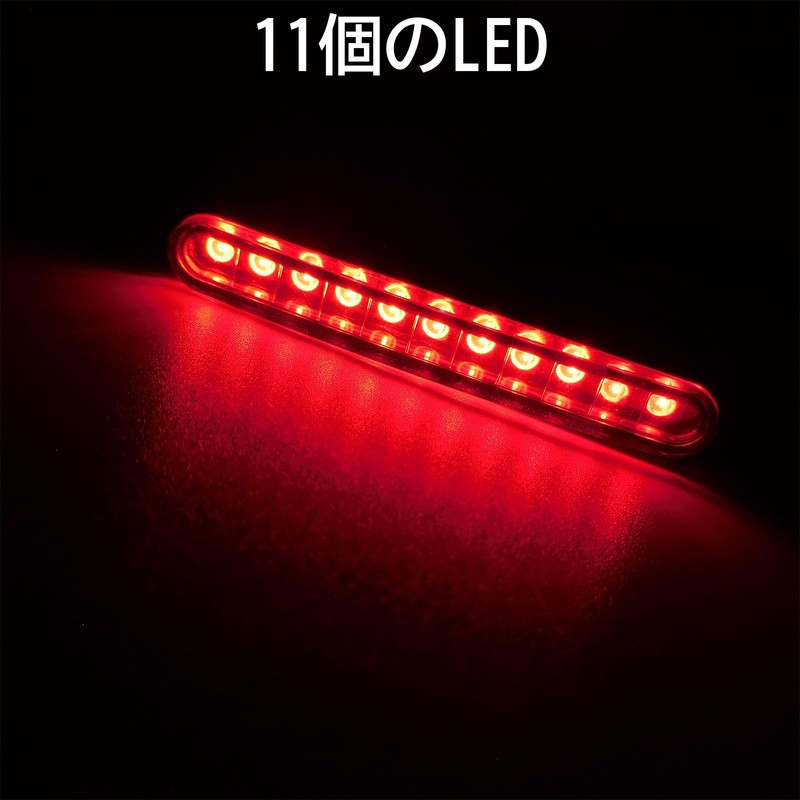E-Mark Certified LED Tail Lamp 12V Waterproof Small Mini Brake