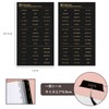 DY.2ten Divider Card, A5, Index Card, 7 Slots, 6 Holes,