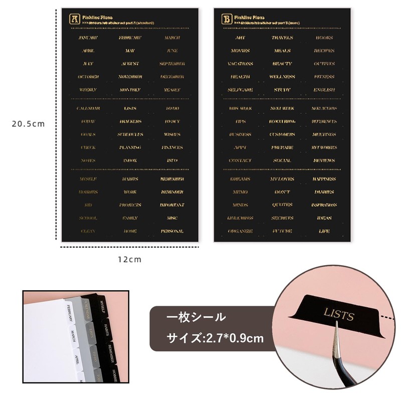 DY.2ten Divider Card, A5, Index Card, 7 Slots, 6 Holes,