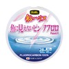DUEL PINK FLORO Invisible to Fish Ship Harris Large 166.9