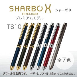 ZEBRA SB21-B-GBK Multifunction Pen Sharbo X TS10 Graphite Black