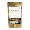 [Hot Spring Misato Shio-no-Yu] Hot Springs Bath Salt, Hot Springs,
