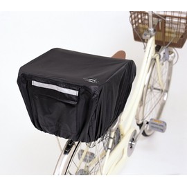 Kawasumi Seisakusho KW-290BK Bicycle Rear Basket Cover, Black