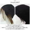 Priscilla Hat Wig, Relax Very Short BO-06 Wig, TCK/Heat Resistant