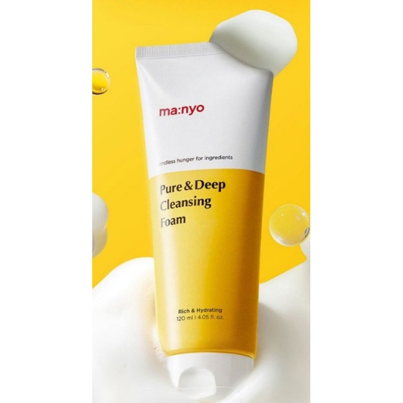 마녀공장 퓨어 클렌징 오일 200ml + 클렌징 폼 120ml 듀오세트