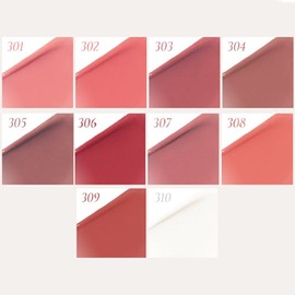 Dinto [Dinto]Bronte Melting-Glow Lip Balm (10 colors)