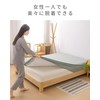 Melvint Fitted Sheet, Single Pad Integrated Fitted Sheet, Waterproof Bedwetting