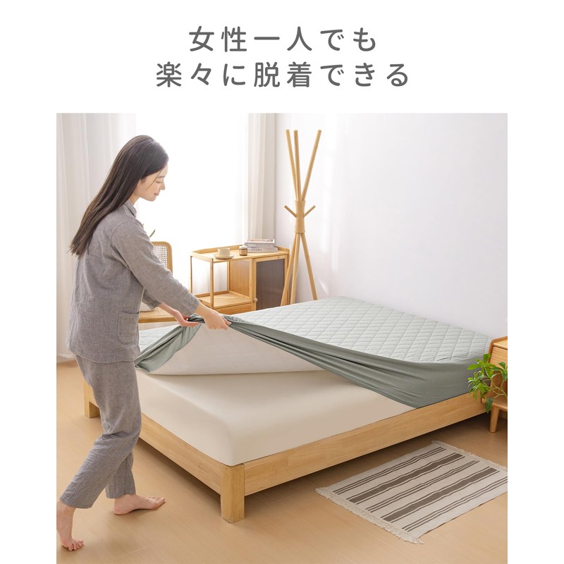 Melvint Fitted Sheet, Single Pad Integrated Fitted Sheet, Waterproof Bedwetting