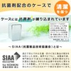 SORO:U Stainless Steel Pull Out Floss Case (Antibacterial Tray), Also
