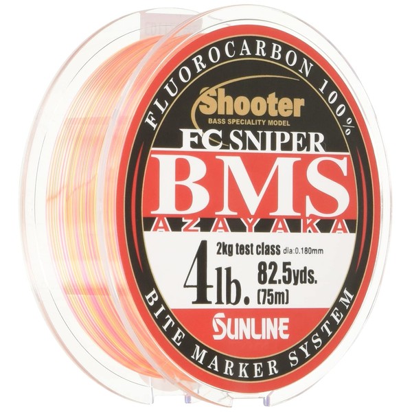 SUNLINE Fluorocarbon Line Shooter FC Sniper BMS AZAYAKA 75m 4lb