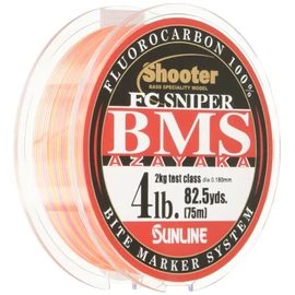 SUNLINE Fluorocarbon Line Shooter FC Sniper BMS AZAYAKA 75m 4lb