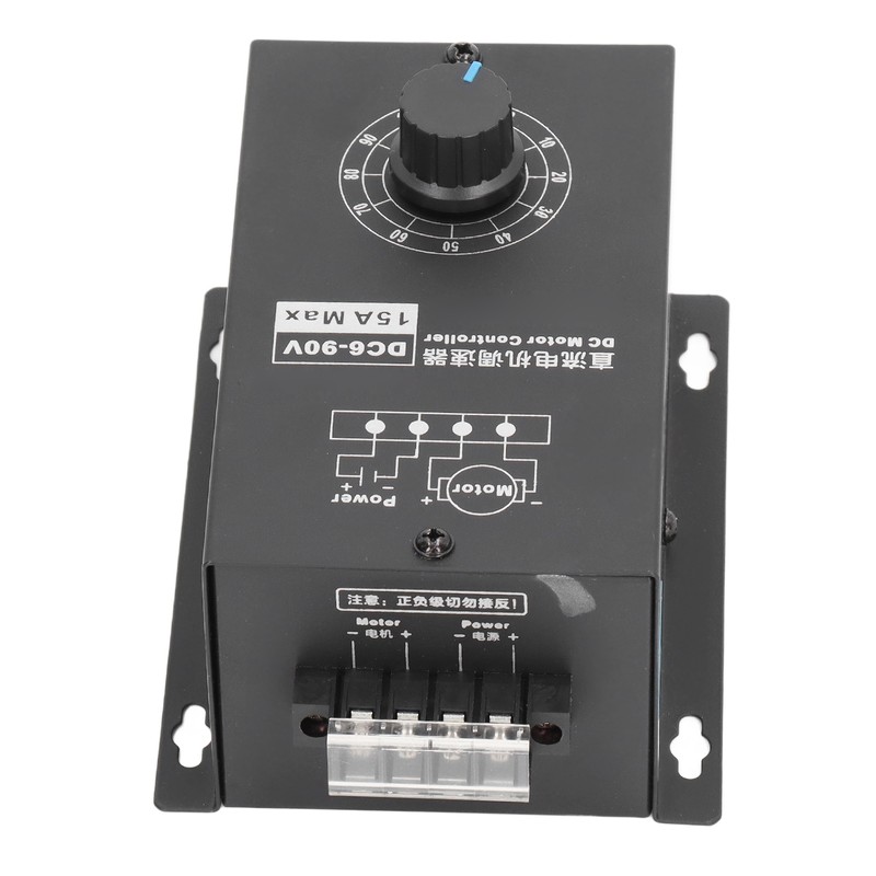 DC Motor Speed Controller Governor Motor Regulator Universal Forward and