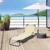 Outsunny Outsunny Folding Chaise Lounge Pool Chairs, Outdoor Sun Tanning