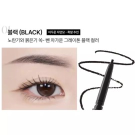 YNM 슈퍼 슬림 스키니 아이브로우 발색 01 블랙 X3개 YNM Super Slim Skinny Eyebrow Coloring 01 Black X3 Pieces