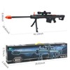 Barrett Sniper Rifle Machine Gun M82A1 Toy War Gun for