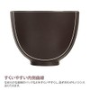 Mild Rubber Bowl (Medium) Diameter 3.9 inches (10 cm), Brown