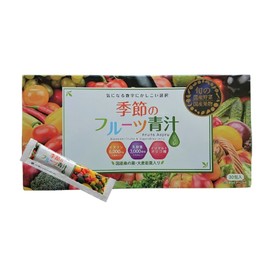 季節のフルーツ青汁ジュレ 15g×30包 ゼリータイプ 食生活が不規則な方 野菜不足が気になる方 お子様からお年寄りまで 旬の国産野菜 国産果物 はっさく 夏みかん他