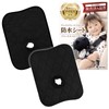 CRITIER Child Seat, Waterproof Sheet, Stroller Protective Mat, Absorbent, Anti-Slip,