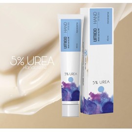 72 x Umido Hand Cream 45 ml 5% Urea | Hand Lotion | Cream | Care Cream | Lotion | Skin Care