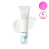 Vanillaco (현대Hmall)바닐라코 헬로 써니 아쿠아 선 에센스 50ml (Hyundai Hmall)