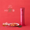 Doshisha DHIS-20PRD Otono No Fuwafuwa Shaved Ice Machine With Blade