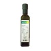 Aceite De Aguacate Premium 250ml