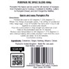 Pumpkin Pie Spice Blend 100g Aromatic Autumn Spice Mix |