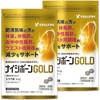 Veltus Ellagic Acid Naisiborne Gold 60 tablets (2) / 벨투스 엘라그산 나이시본 골드 60정 2개