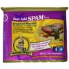 Spam, Teriyaki Flavored, 12oz Can (Pack of 6)