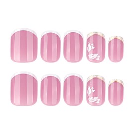 XZMeiLun French Tip Press On Nails Spring Summer Acrylic Nails for Women - White Flower Designer Fake Nails Short Square 24Pcs, Outing/Party Reusable Glue On Stick On Nail Gift For Women