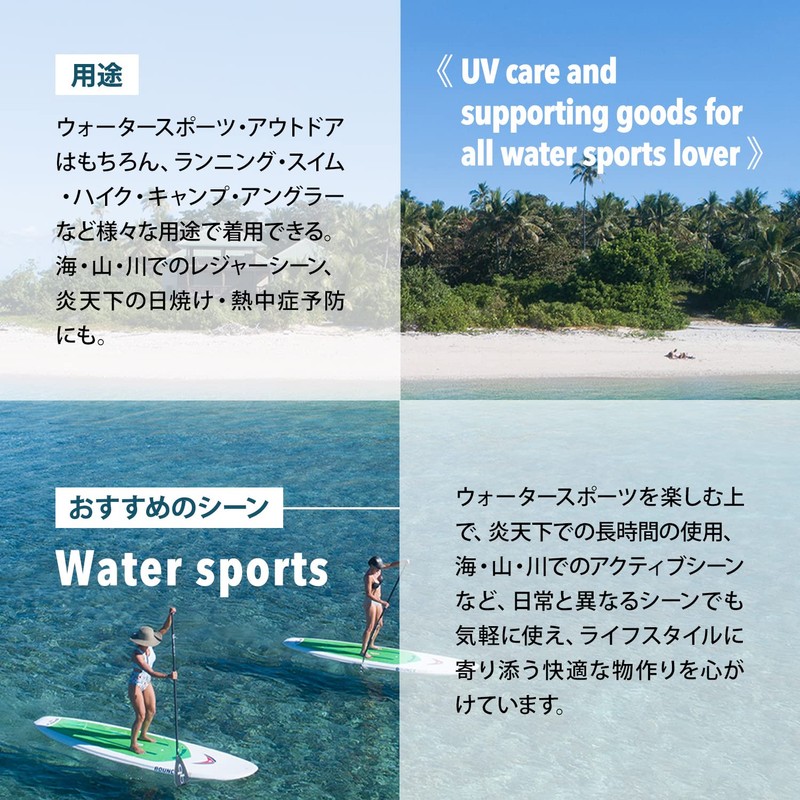 Tabarua Surf Hat [TM1012] Portable Surf Cap (Navy, 23.2 inches