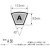 Mitsuboshi V-Belt Standard A-30