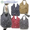 Peter Rabbit 0627 Women's Eco Bag, Compact, Foldable, Cute, gray