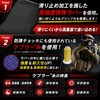 Gorilla Squad Gorilla Grips Power Grip Ver.2.7 High Strength Anti-Slip