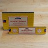 Satya Incense Sticks, 12 Packs x 15g, 7 Chakra